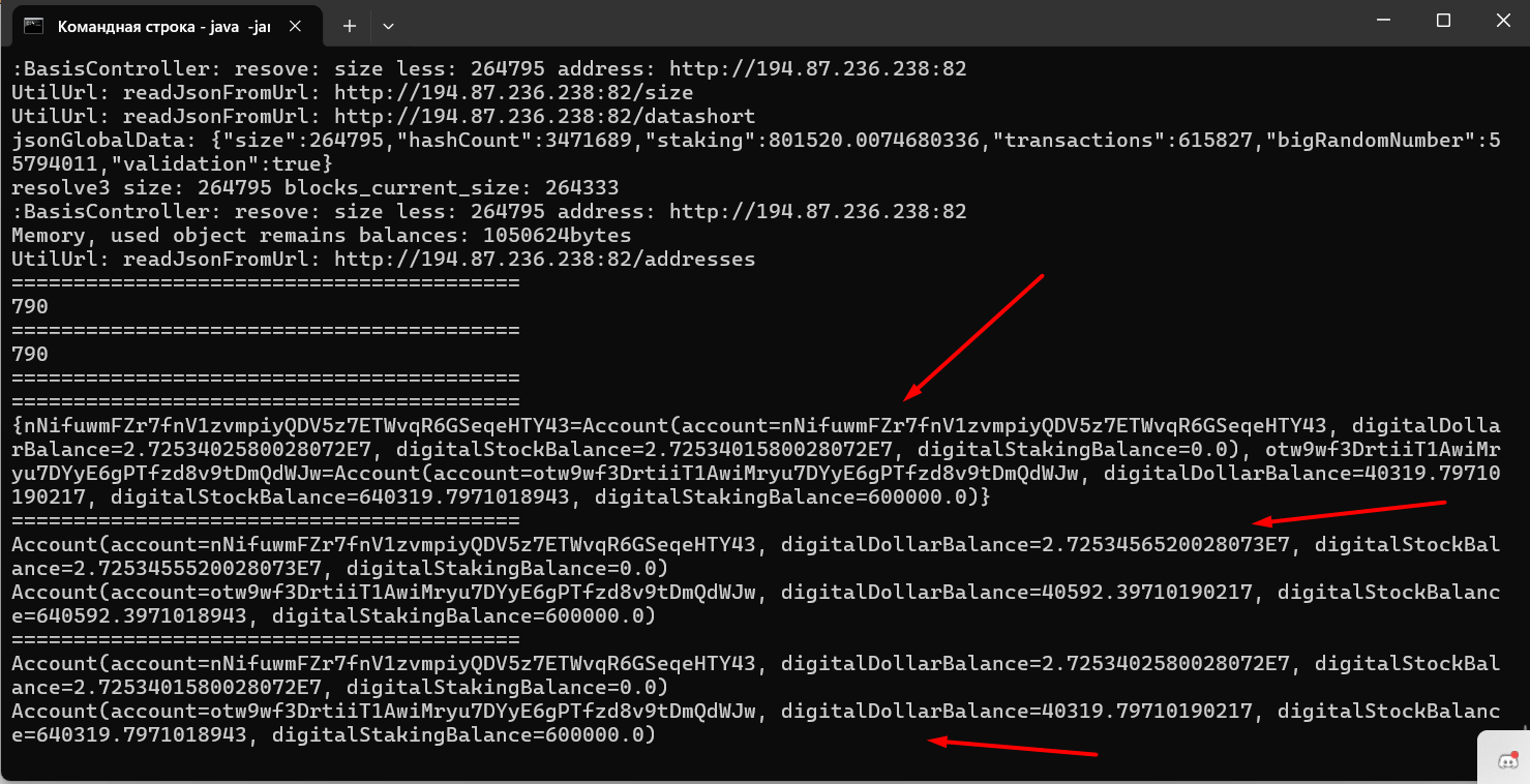 Mining step 8 screenshot