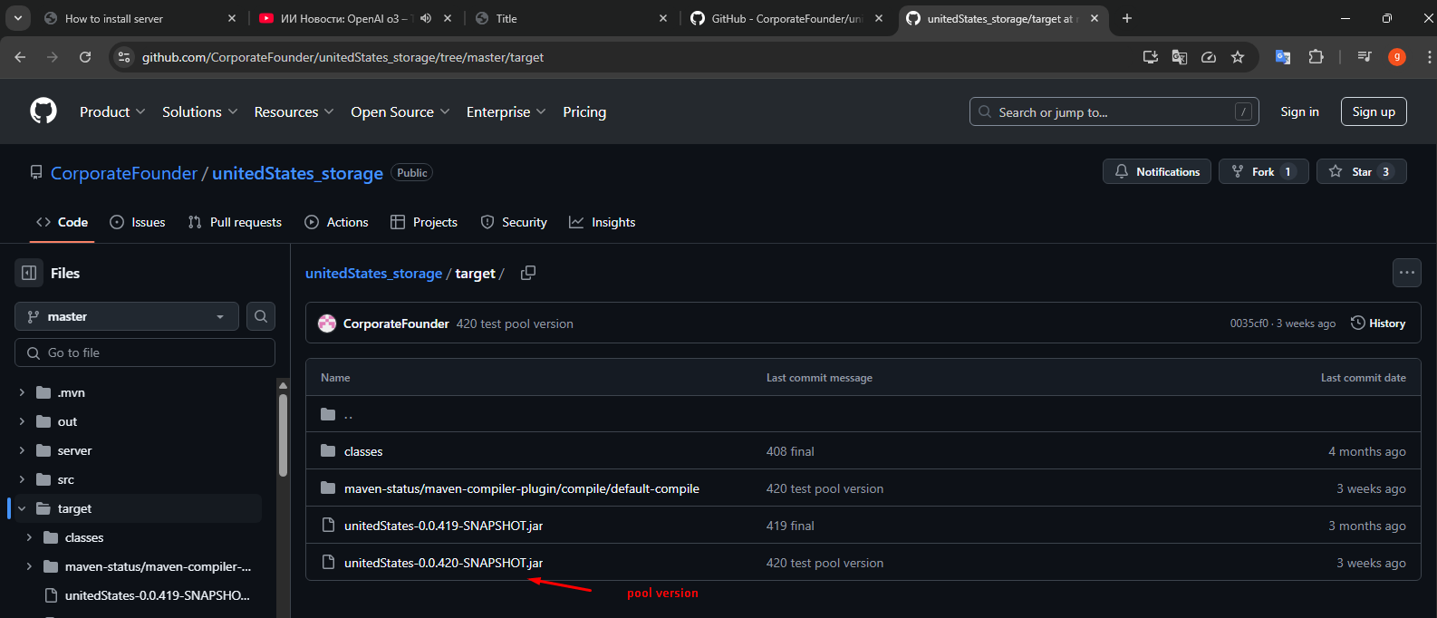 Download JAR screenshot